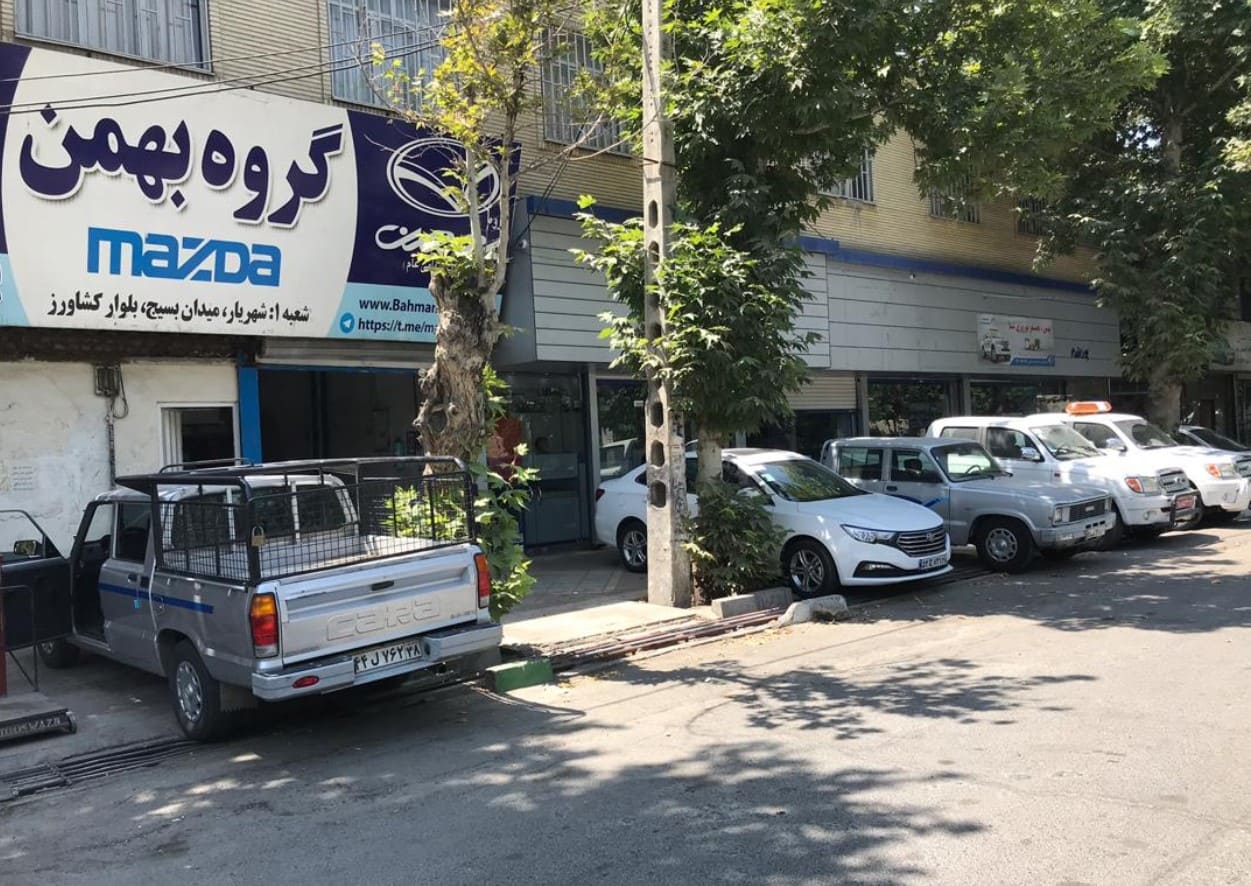 نمایندگی و تعمیرگاه بهمن موتور پوراقدم در شهریار - کد 1056