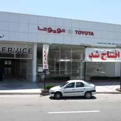 نمایندگی تویوتا در تبریز - کد 316