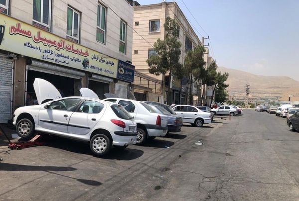 تعمیرگاه مسلم در غرب تهران ۱