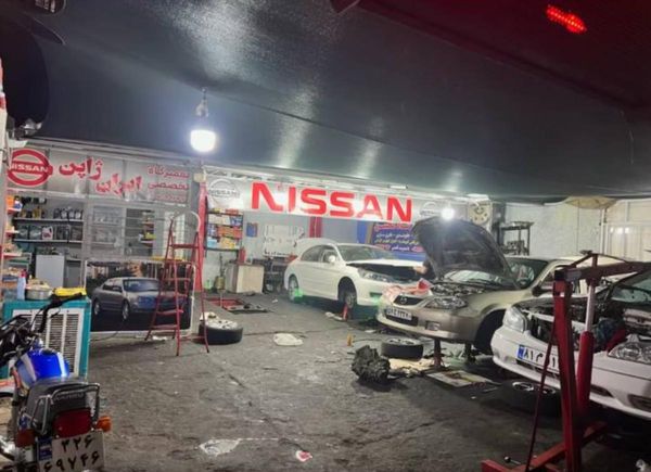 تعمیرگاه ایران ژاپن ۳