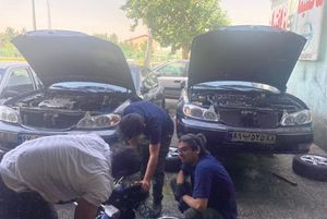 تعمیرگاه مدرن