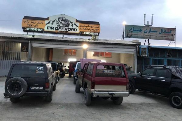 تعمیرگاه مستر آفرود در غرب تهران ۱