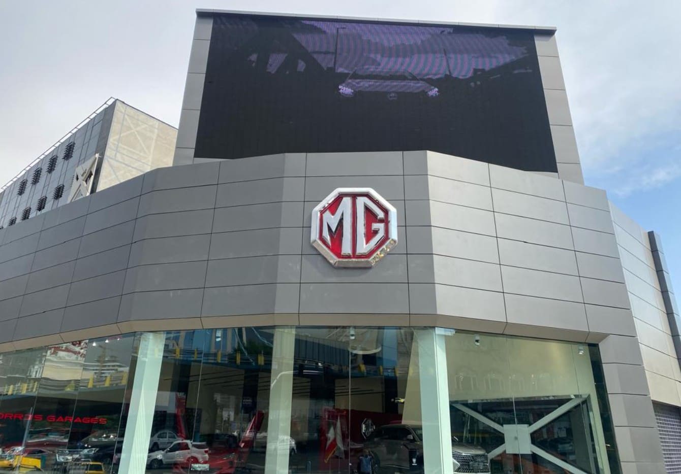 نمایندگی فروش ام جی - MG مرکزی در تهران - کد 200