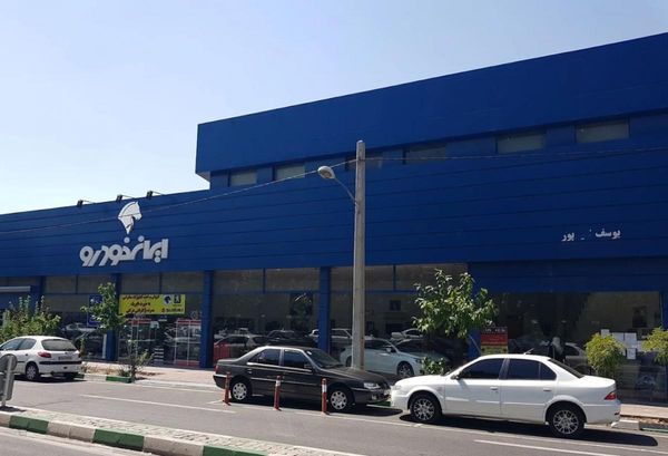 نمایندگی و تعمیرگاه ایران خودرو در شهر زیبا - کد 1118 ۳