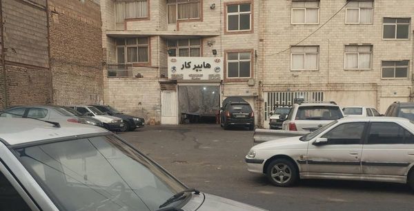 تعمیرگاه هایپرکار در شرق تهران ۱