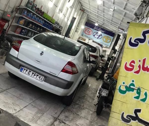 تعمیرگاه غلامی در باغ فیض ۲