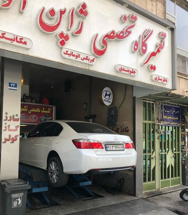 تعمیرگاه ژاپن اتوماتیک در گیشا ۲
