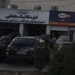 تعمیرگاه گیربکس بابایی در تهرانسر