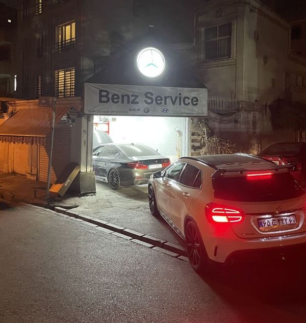 تعمیرگاه علی در شهرک غرب ۳