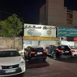 تعمیرگاه تهران صافکار در هروی