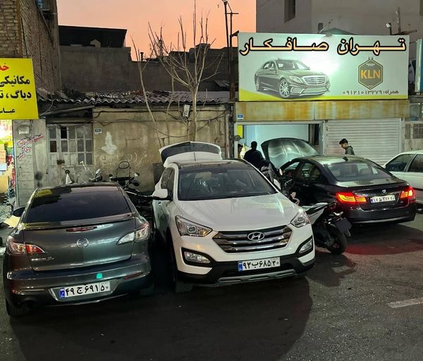 تعمیرگاه تهران صافکار در هروی ۱