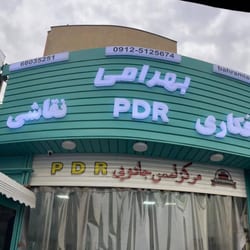 صافکاری و نقاشی سعید بهرامی