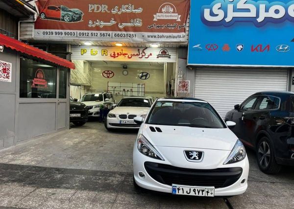 صافکاری و نقاشی سعید بهرامی ۲