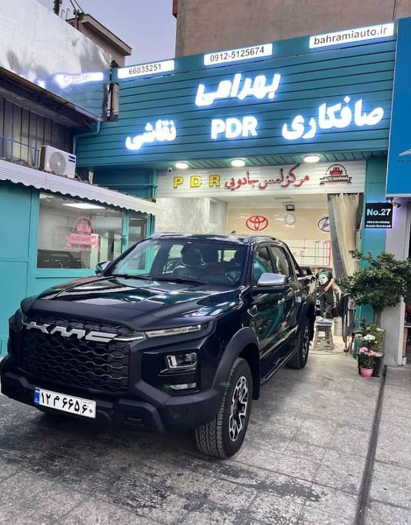 صافکاری و نقاشی سعید بهرامی ۱