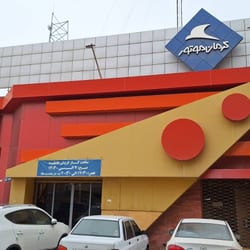 نمایندگی و تعمیرگاه کرمان موتور در بلوار دانشجو یزد - کد 4001
