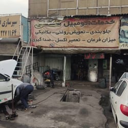 جلوبندی سازی علی در بلوار فرحزادی