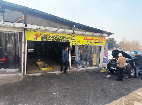 تعمیرگاه دکتر جک در ازگل ۳
