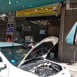 تعمیرگاه علی در دولت آباد