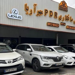 صافکاری و نقاشی مهر آریا در مرزداران