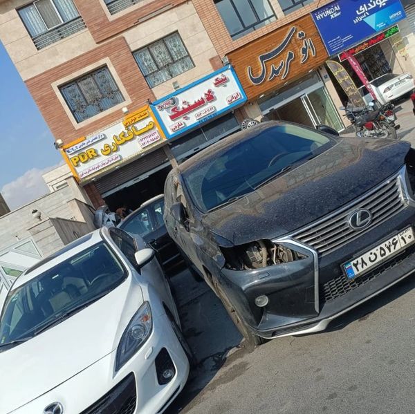 صافکاری رمضانی در هوانیروز ۱
