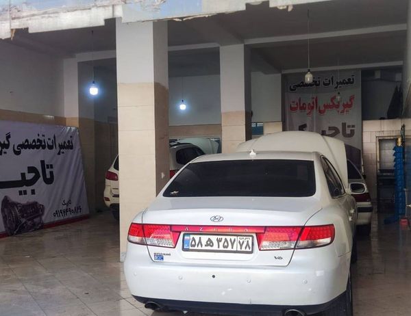 تعمیرگاه تاجیک در شهریار ۱