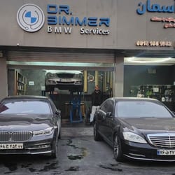 تعمیرگاه دکتر بیمر