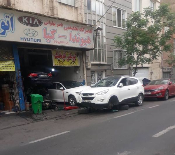 تعمیرگاه ناصر پهلوانی در طوس ۱