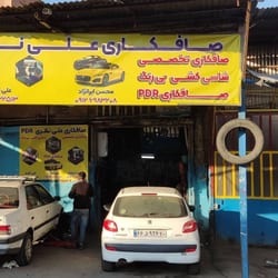صافکاری و نقاشی بی رنگ علی نظری در جیحون