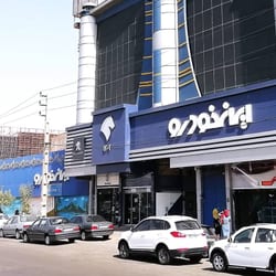 نمایندگی ایران خودرو سرافراز در حصارک کرج - کد 1204