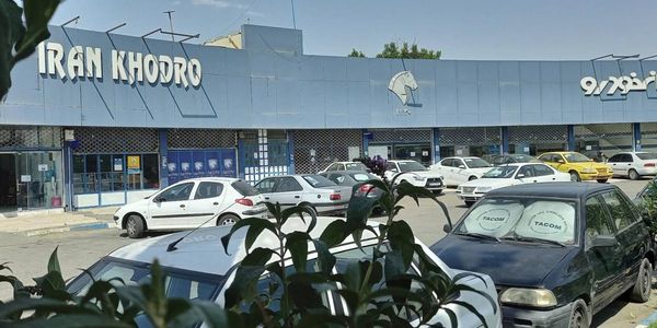 نمایندگی و تعمیرگاه ایران خودرو فروزنده بخش در اسدآباد شهریار - کد 1230 ۳