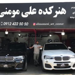 هنرکده علی مومنی در غرب تهران