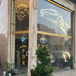 صافکاری و نقاشی مهرداد شامیله در شمس آباد