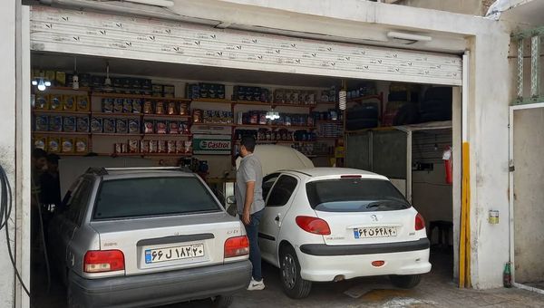اتوسرویس یگانه در بریانک ۱