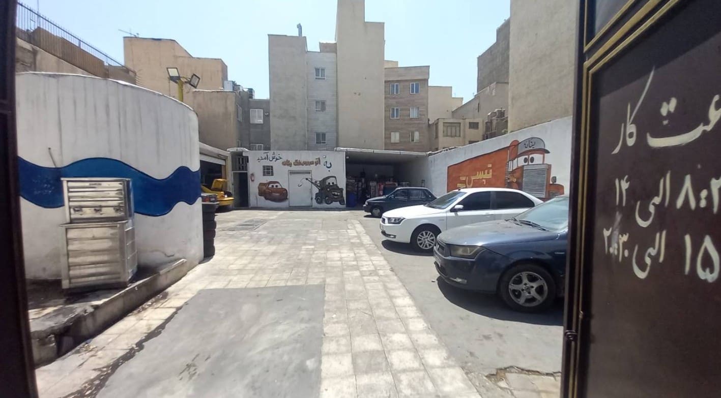 اتوسرویس یگانه در بریانک