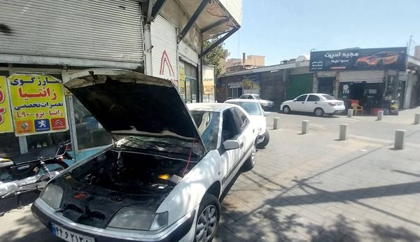 تعمیرگاه وحید در هفده شهریور ۱