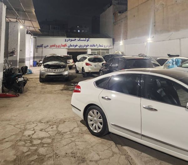 تعمیرگاه کولینگ خودرو در خاوران ۱