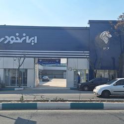 نمایندگی و تعمیرگاه ایران خودرو میرزایی در دولت آباد - کد 5107