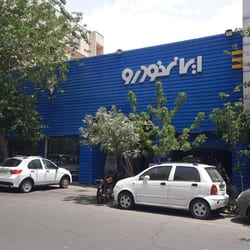 نمایندگی فروش و خدمات پس از فروش ایران خودرو سنجابی در خیابان قزوین - پلاک 5031
