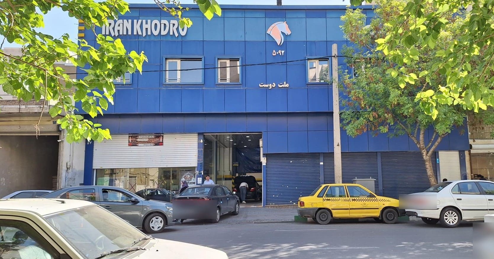 نمایندگی مدیران خودرو ملت دوست در جوادیه - کد 5092