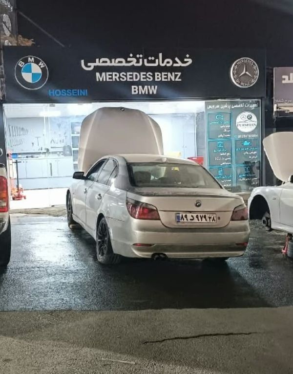 تعمیرگاه پرشین سرویس ۱