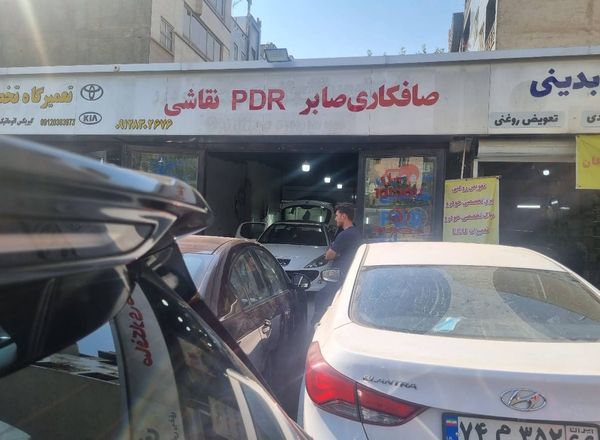 صافکاری و نقاشی صابر در طرشت ۱