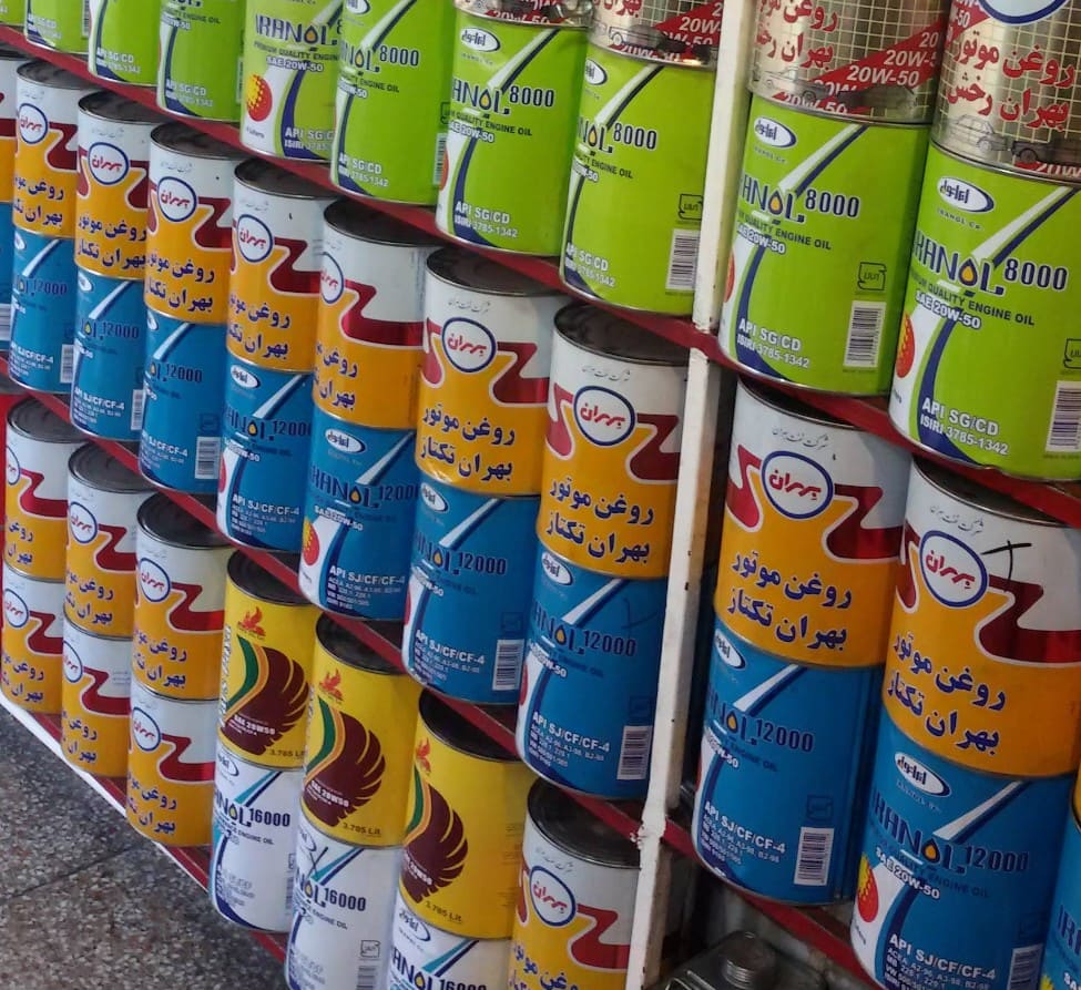 اتوثامن پلاس - نمای داخل - 6.jpg