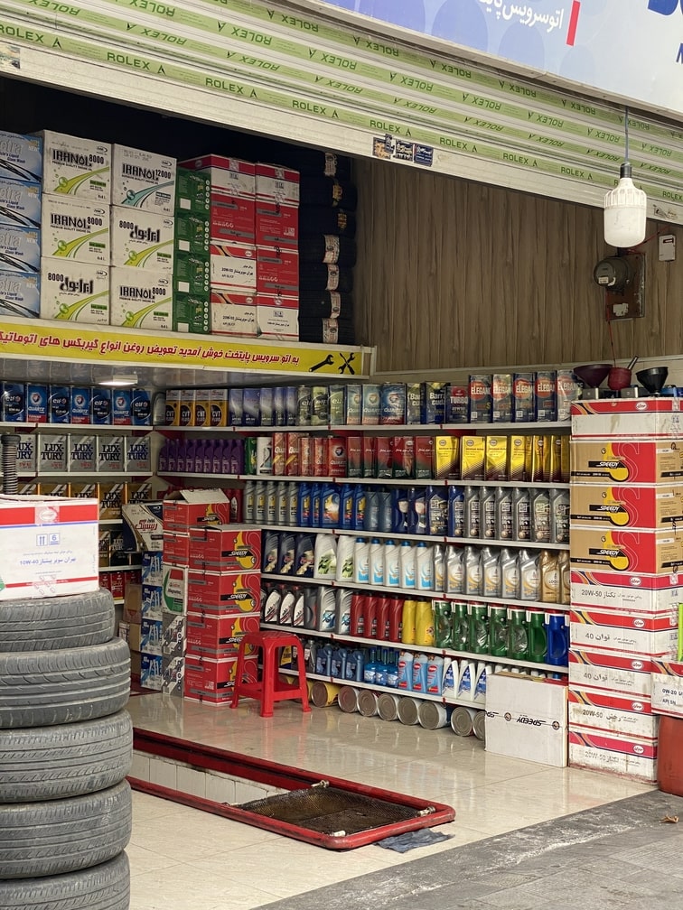 اتوسرویس پایتخت.jpg