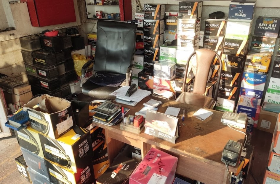 باطری اسلام اردلانی.jpg