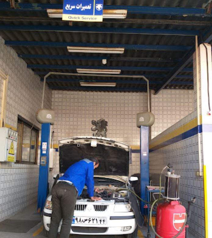 بخش تعمیرات سریع - ایران خودرو 1004.jpg
