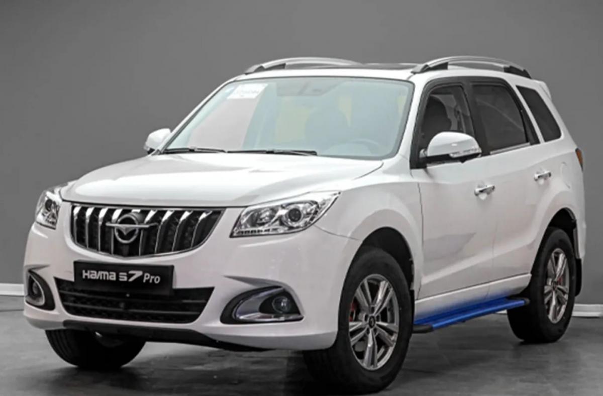 بررسی و آشنایی با تفاوت های انواع مدل های هایما S7  - 2.jpg