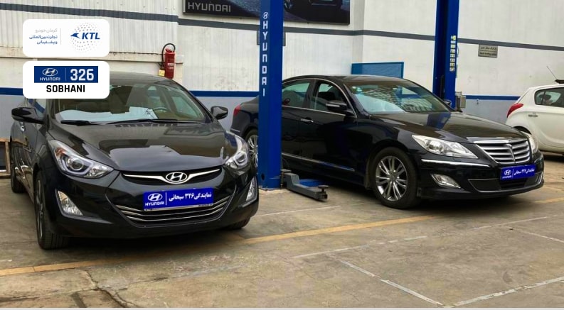 تعمیرات النترا و جنسیس.jpg