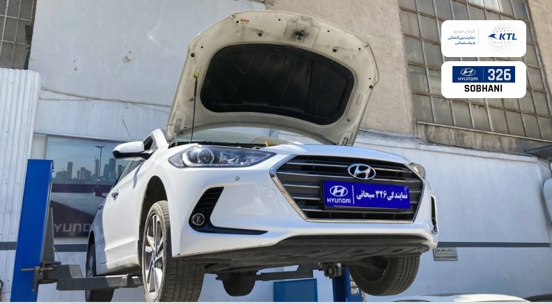 تعمیرات النترا.jpg