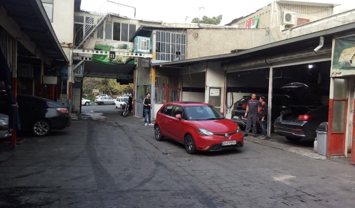 تعمیرات برند MG.jpg