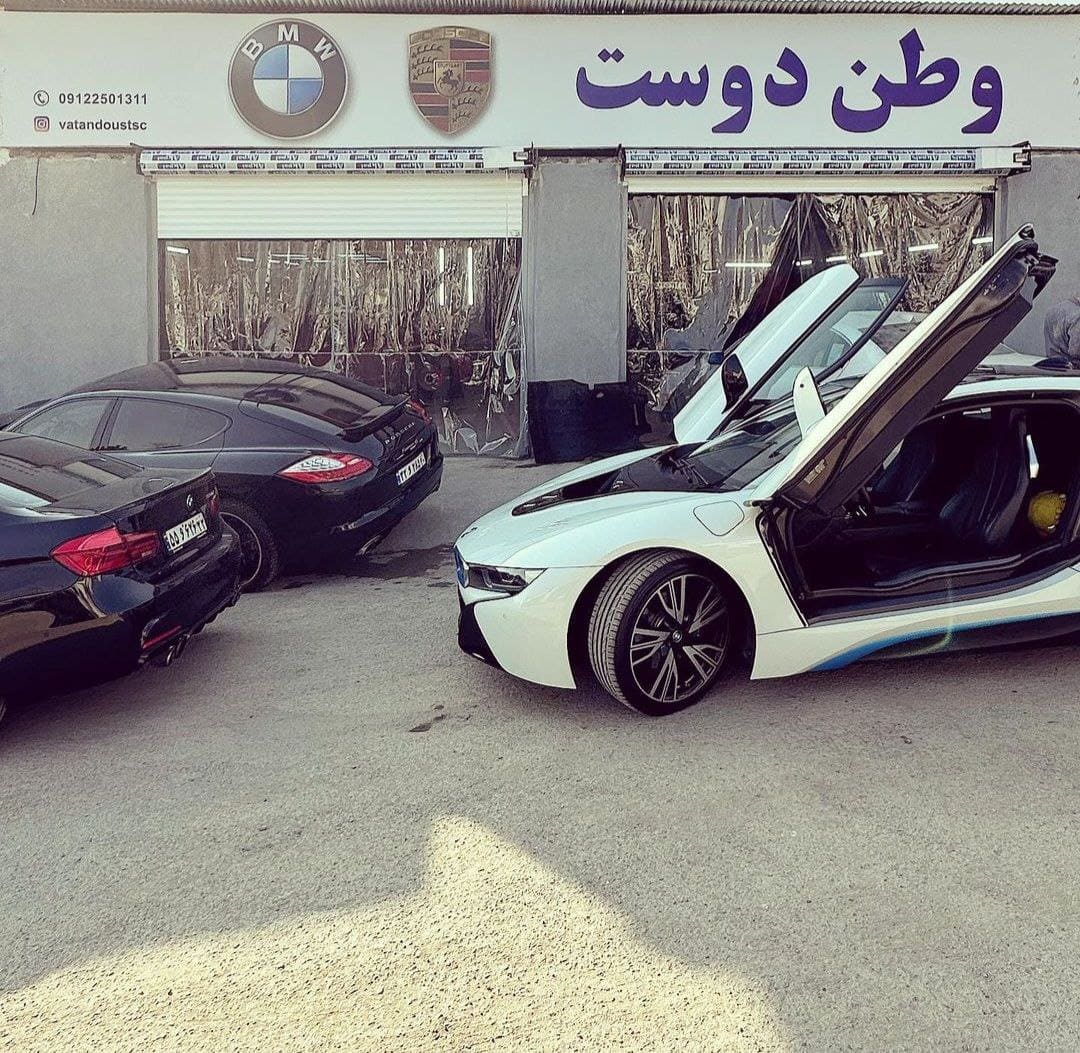 تعمیرات بی ام و در تعمیرگاه وطن دوست.jpg